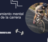 Entrenamiento mental antes de la carrera