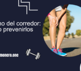 Trastorno del corredor: cómo prevenirlos