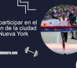 Cómo participar en el maratón de la ciudad de Nueva York